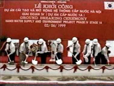 Giai đoạn 1994-2007