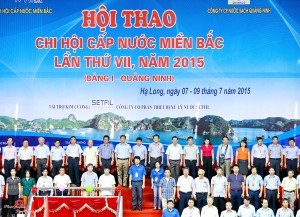 Hội thao, hội diễn Chi hội cấp nước miền bắc lần thứ VII, năm 2015 (Bảng I)