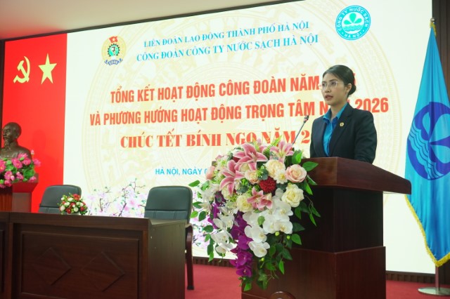Hội nghị Tổng kết Công đoàn năm 2025 và phương hướng nhiệm vụ năm 2026